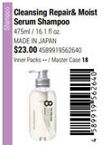 8 The Thalasso, Cleansing Repair& Moist Serum Shampoo